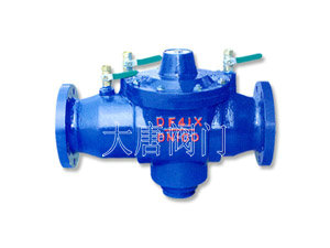 倒流防止器(DF41-10)